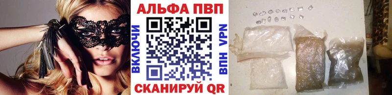 Alfa_PVP СК Обоянь