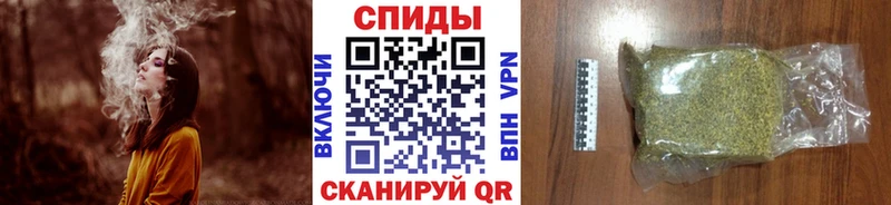 OMG рабочий сайт Обоянь shop наркотические препараты БУТИРАТ бутик