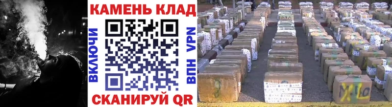 где купить наркоту  Обоянь  Гашиш гарик 