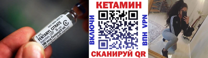 где купить наркоту  Обоянь  КЕТАМИН ketamine 