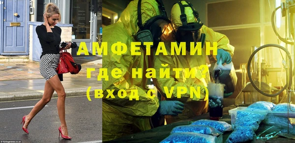 спиды Алексеевка