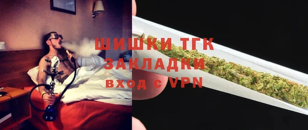 трава Алзамай