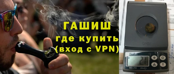 трава Алзамай