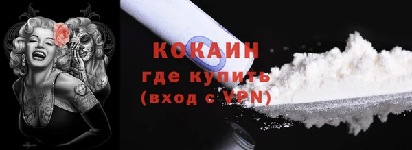 трава Алзамай