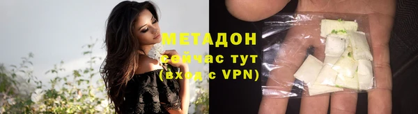 спиды Алексеевка