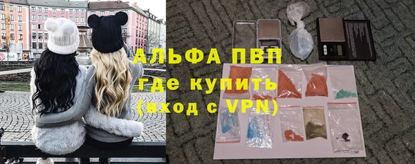 спиды Алексеевка