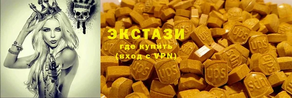 спиды Алексеевка