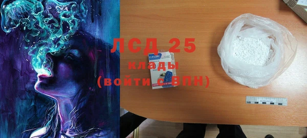 спиды Алексеевка
