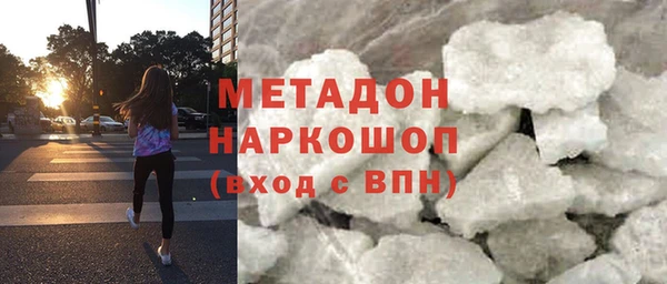 трава Алзамай