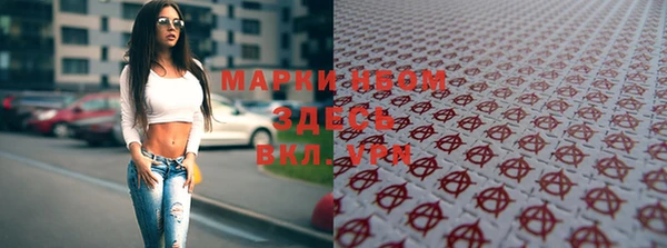 спиды Алексеевка