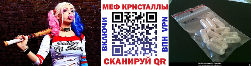 МЯУ-МЯУ VHQ  Обоянь 