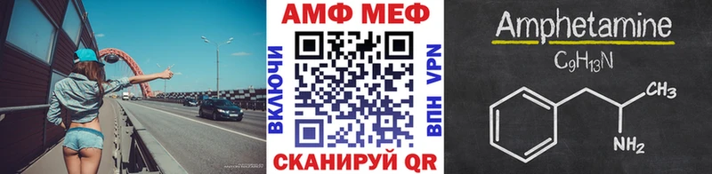 сайты даркнета состав  Обоянь  Первитин пудра  где купить наркоту 