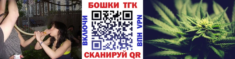 цена   Обоянь  мега зеркало  Каннабис ГИДРОПОН 